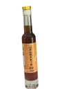PUMPKIN SEED OIL