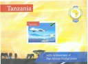 40th Annivesary of Pan African Postal Union