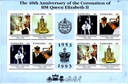 40th ANNIVERSARY OF OMNIBUS CORONATION